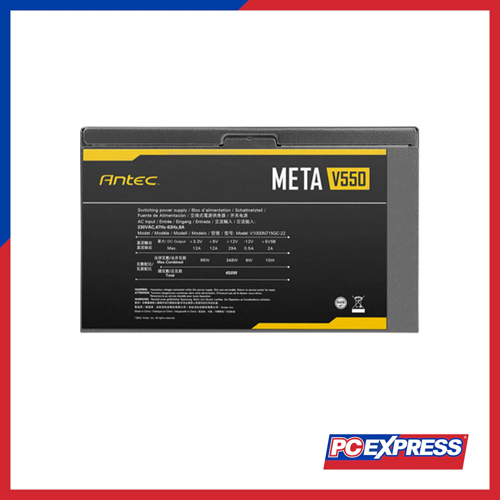 ANTEC META V550 550W ATX 12 Ver 2.31 Non-Modular Power Supply - Image 5