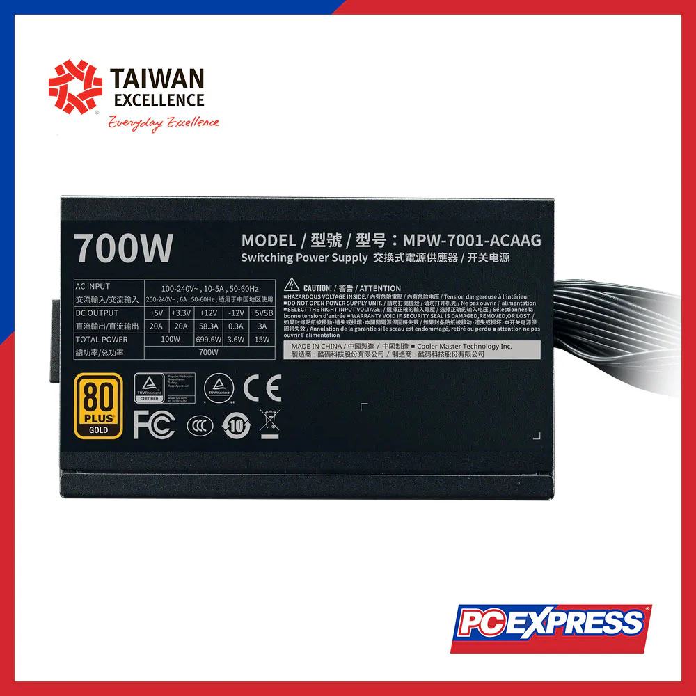 COOLER MASTER G700 700W 80+ Gold Non-Modular Power Supply - Image 5
