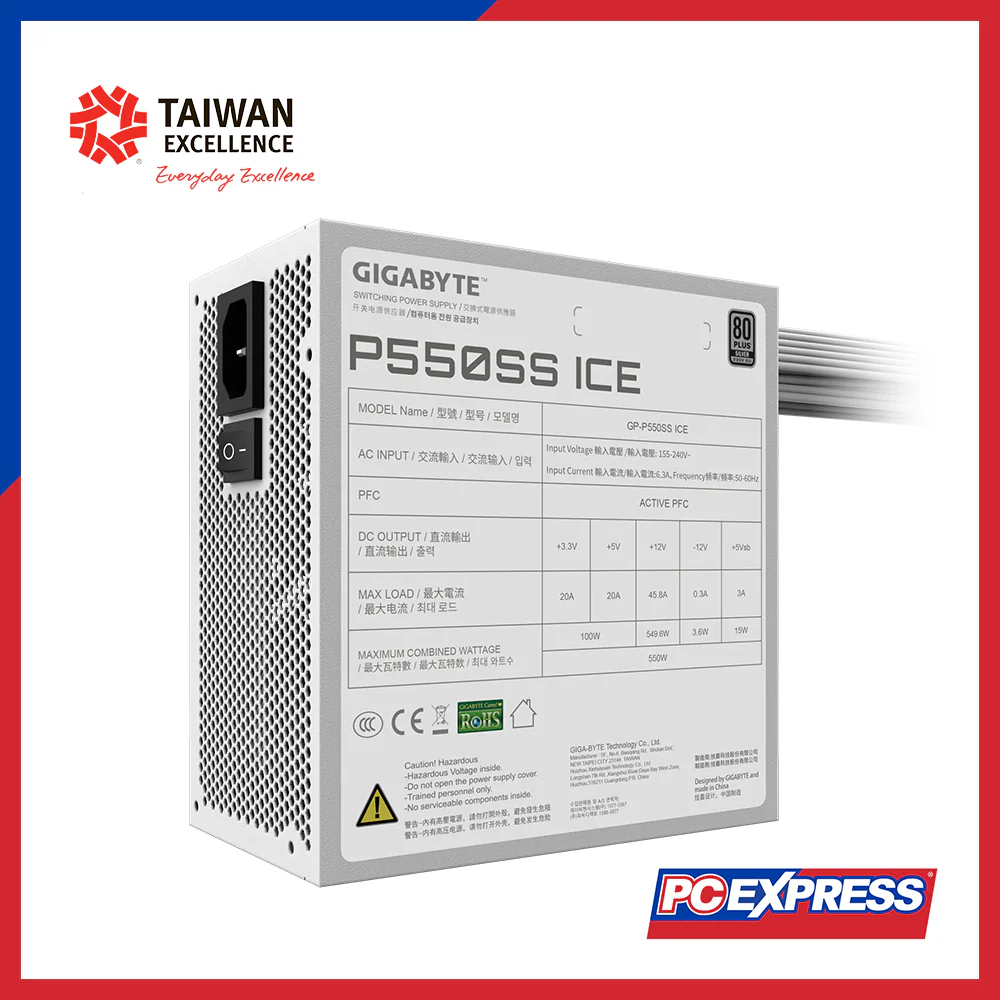 GIGABYTE 550W P550S ICE 80+ Silver Non Modular Power Supply - Image 5