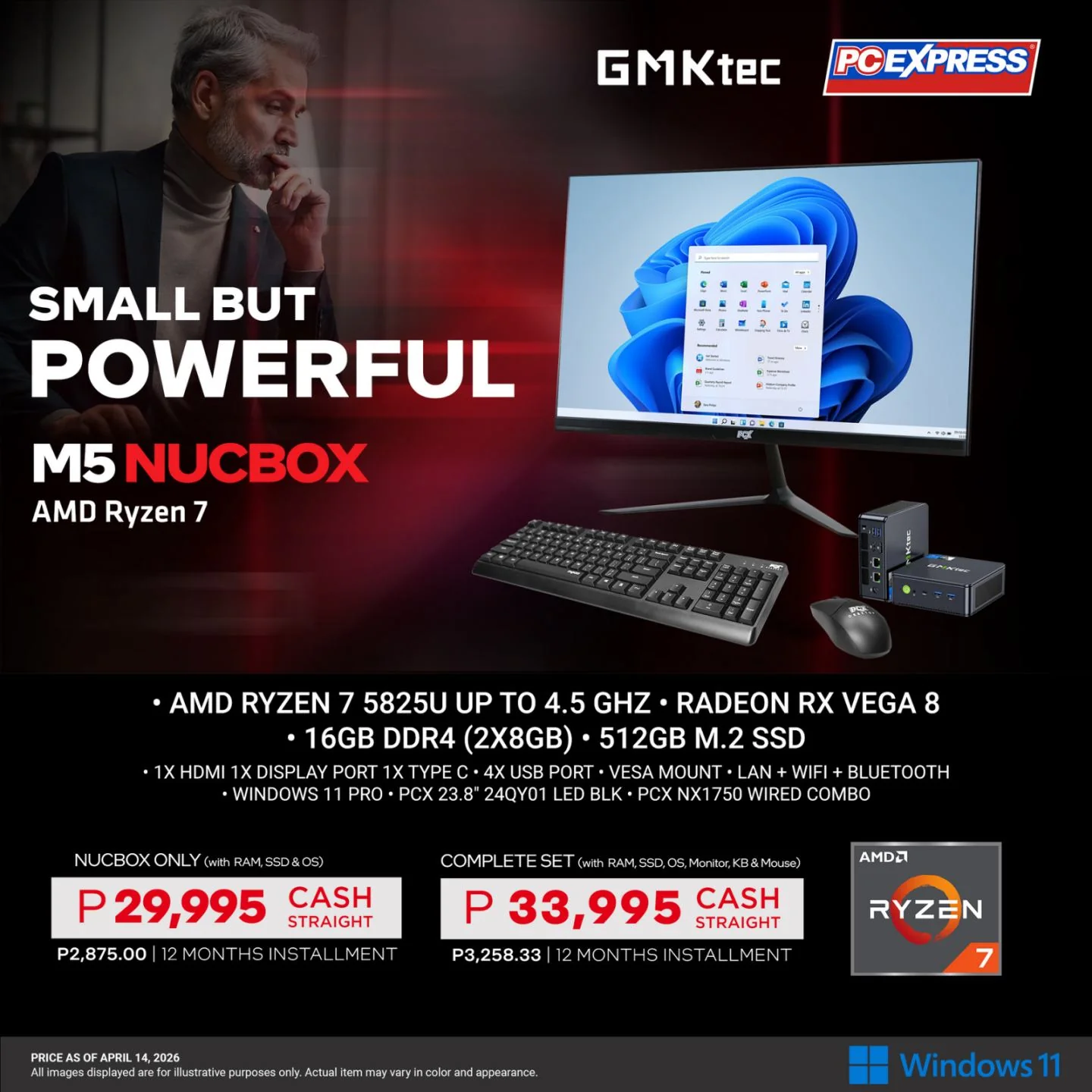 GMKTEC NUCBOX M5 AMD Ryzen™ 7 Mini Desktop