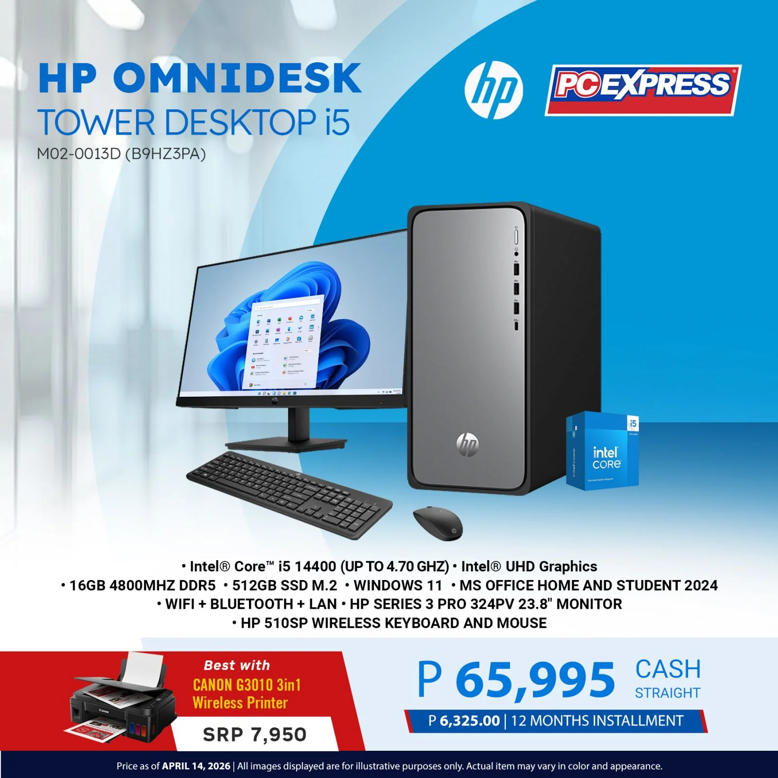 HP OmniDesk M02-0013D (B9HZ3PA) Intel® Core™ i5 Desktop