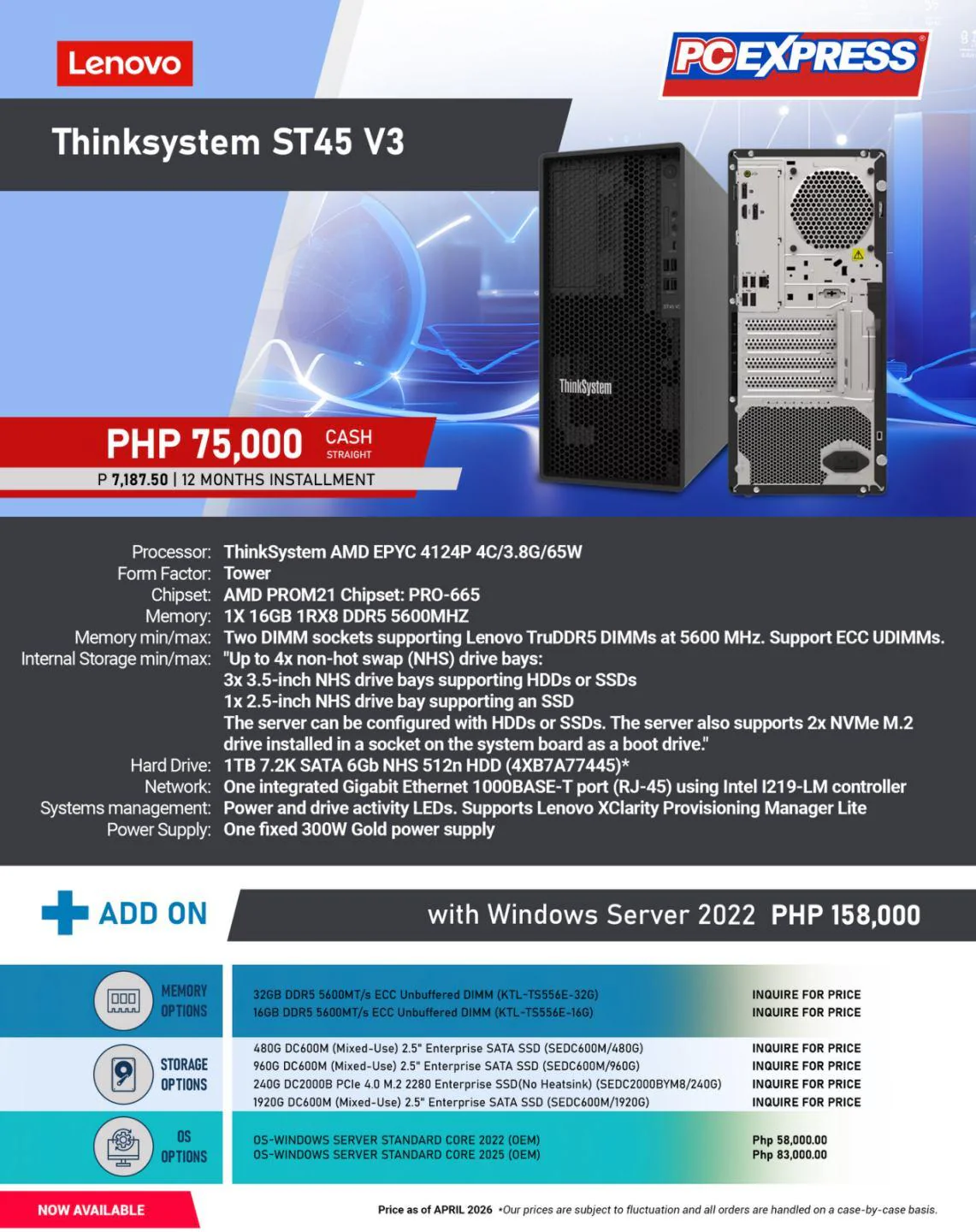 LENOVO Thinksystem ST45 V3 (7DH5A00YAP) Tower Server