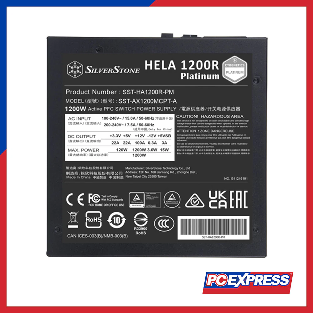 SILVERSTONE HELA 1200R Cybenetics 1200W Platinum ATX 3.0/3.1 Fully Modular Power Supply - Image 4