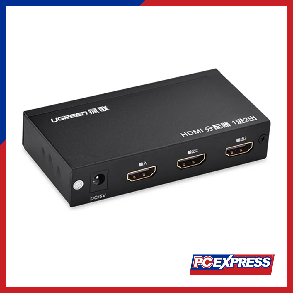 UGREEN CM619/40201US 1X2 HDMI Amplier Splitter